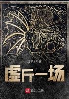 懿旨后援团