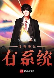 黑篮之你是逃不掉的