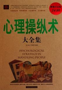 九载之歌
