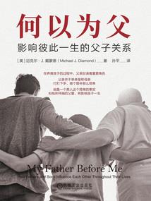 天巡有界