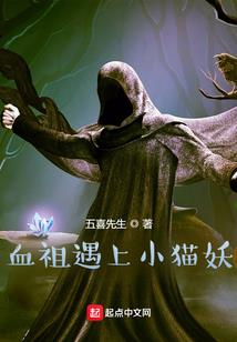 快穿之这个大佬有点水