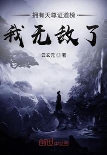 重启狼人3零度沙盘