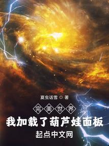 末日最强拳