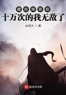 七天的书