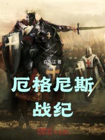 一把刀一把刀