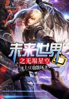 三洲天源兽