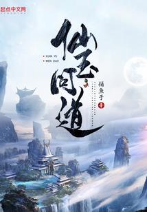 那年秋天刚刚好