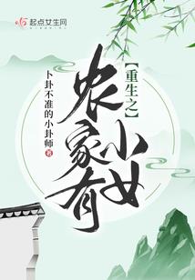 在世界
