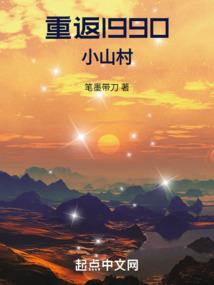 爱你在心底里