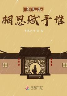 马达老师