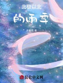 亡途死路