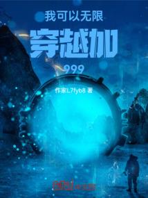 阵主沉浮