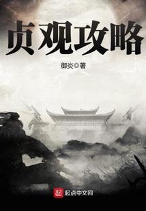 亲爱的吻安
