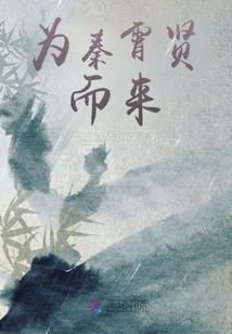 恰似流水逢年