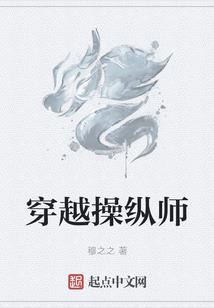 一剑画天