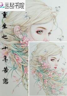 掉落几率系统