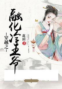 娱乐圈之全能老爸