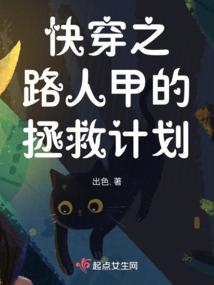 缘来是初见