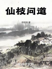 tfboys之樱花树爱恋