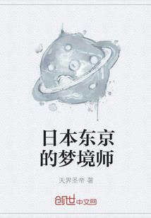 古墓司南