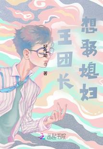 重生之墨世求生