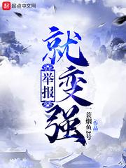 尘雄天途