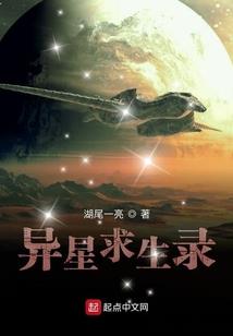 犀利娘娘逼宫记
