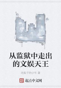 穿成炮灰家族里的赘婿