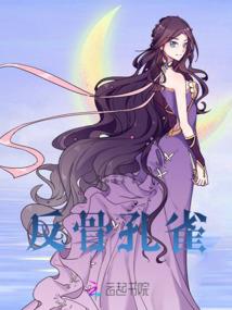 从村长到皇帝