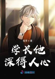 没有如果的如果