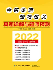 八门箓