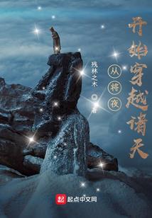 心悠悠莫伤伤