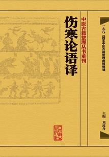 青春不离散