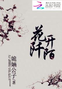 “包包”之恋