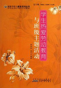 谁说我是本土人