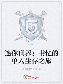 那些爱情的小事