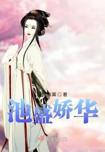 用天真的性感拥抱你