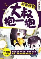 创之缘