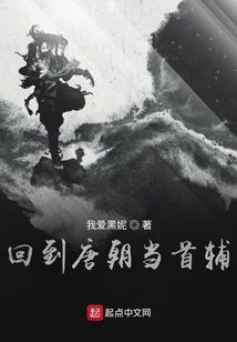 山海探路者