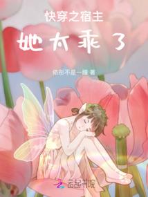 老菌藤