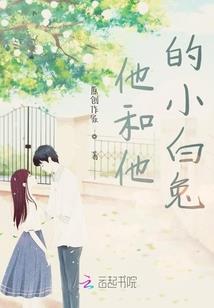 大佬原来我们曾见过