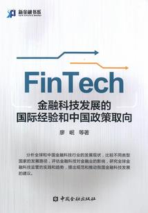 晚风姗姗
