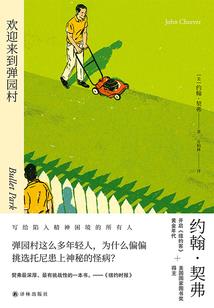 玩偶小姐