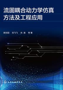 傻妞儿，嫁给我吧