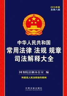 天行者征途之始