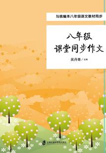 斗罗我是为杀唐三而来