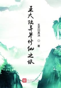 深圳与我的爱情