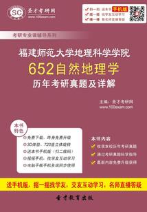 红星点点