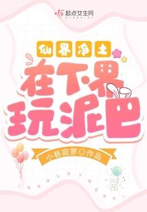 我是熏衣你是草