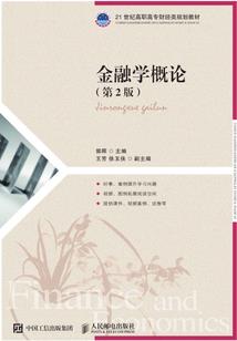 校花校草不要走